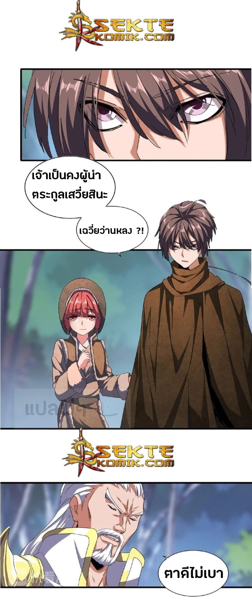 15d1e2b7f4306ea16.jpeg