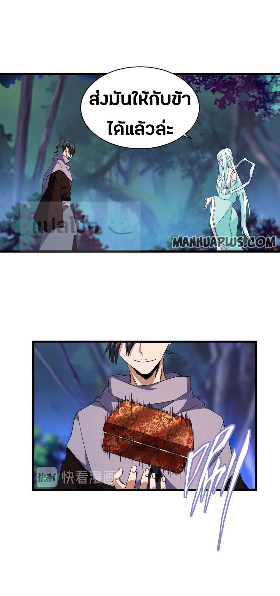 15dd02a7e238055dbe.jpeg