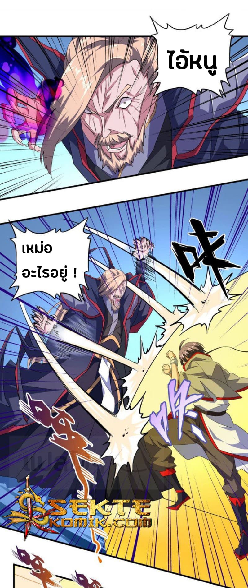 15ebab4973fa5a6b92.jpeg