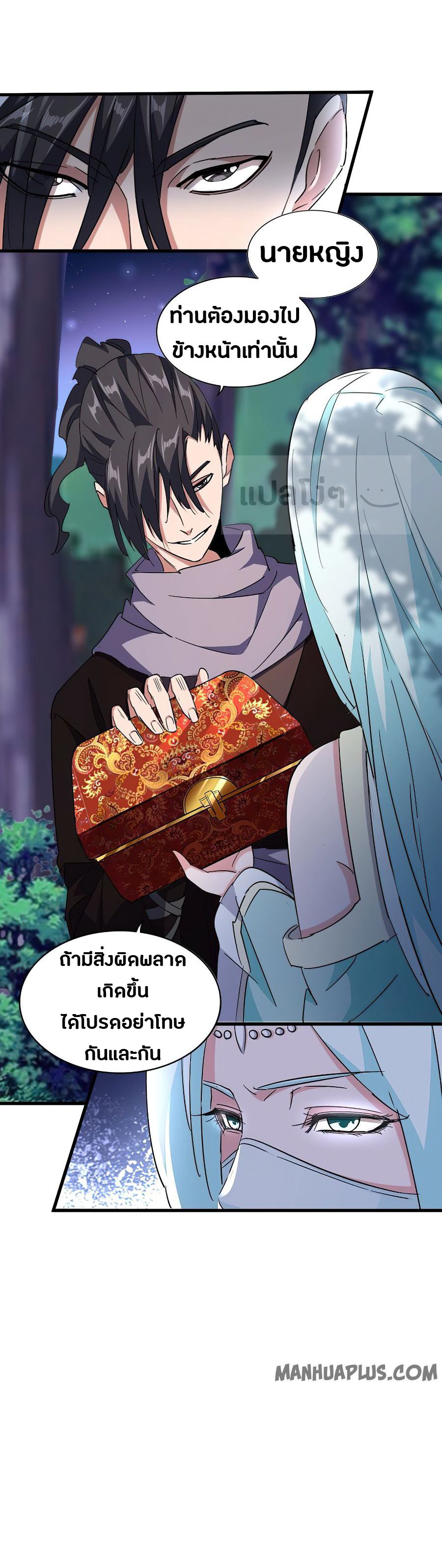 161f292309eeb2c9a3.jpeg