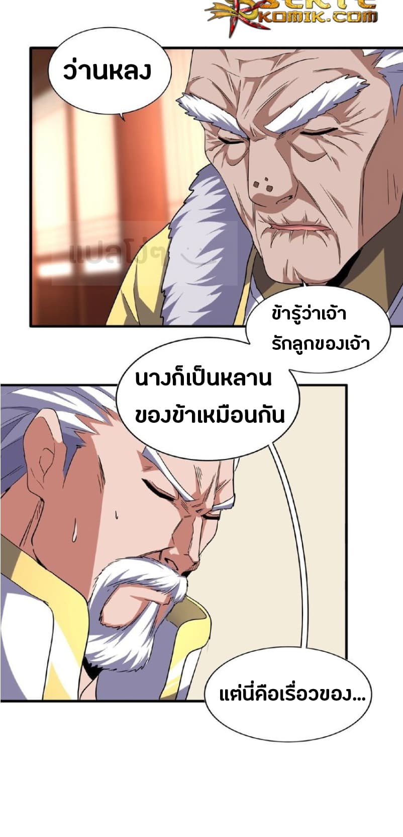 163160369837028fa3.jpeg