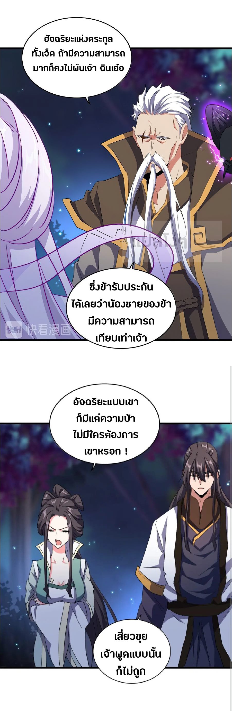 16679f254b3bc99df4.jpeg