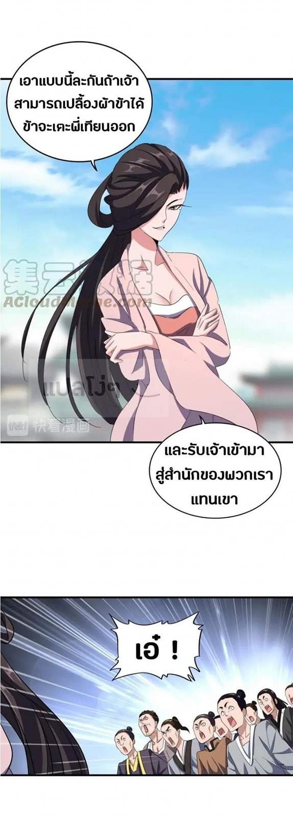 16918eac9094e8b714.jpeg