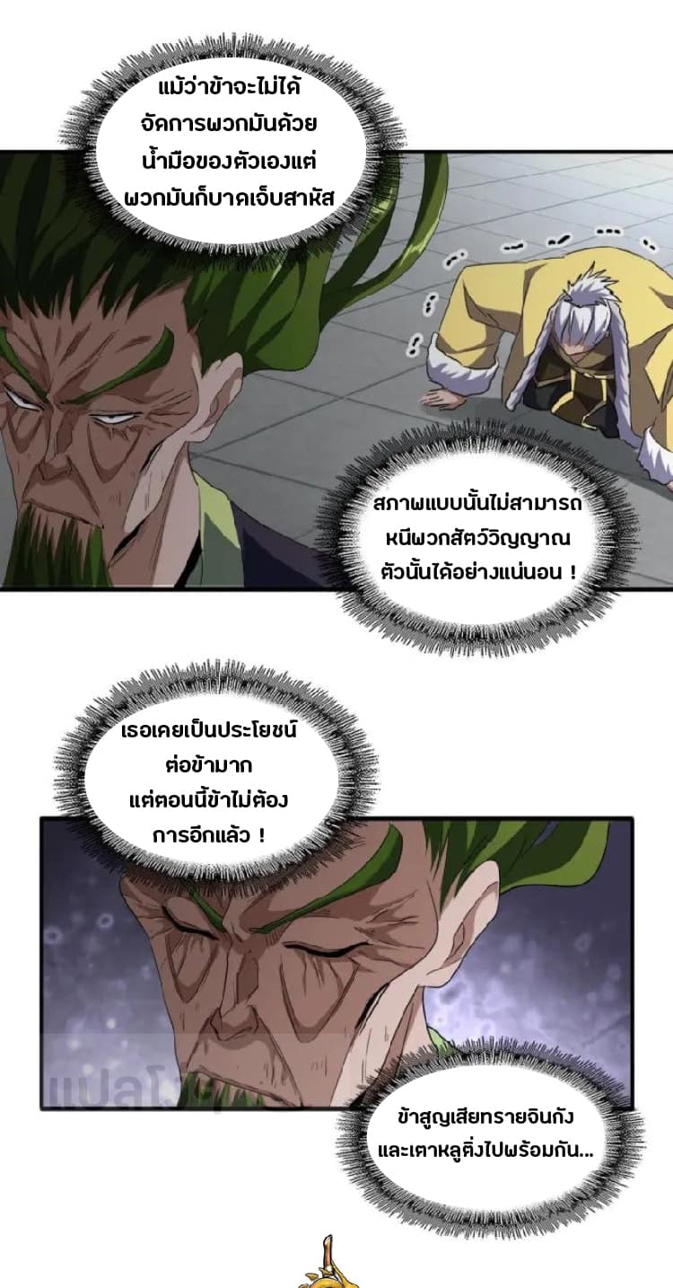 16c10018f7e05c6078.jpeg