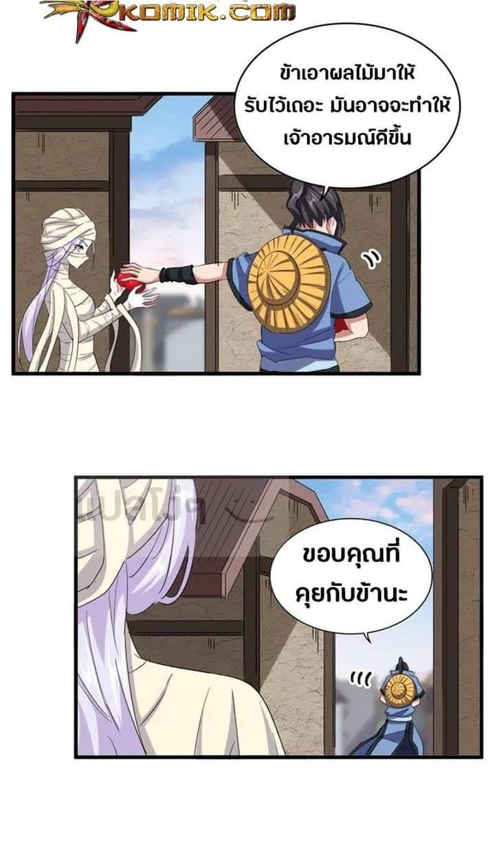 16cb55dd3942eae32f.jpeg