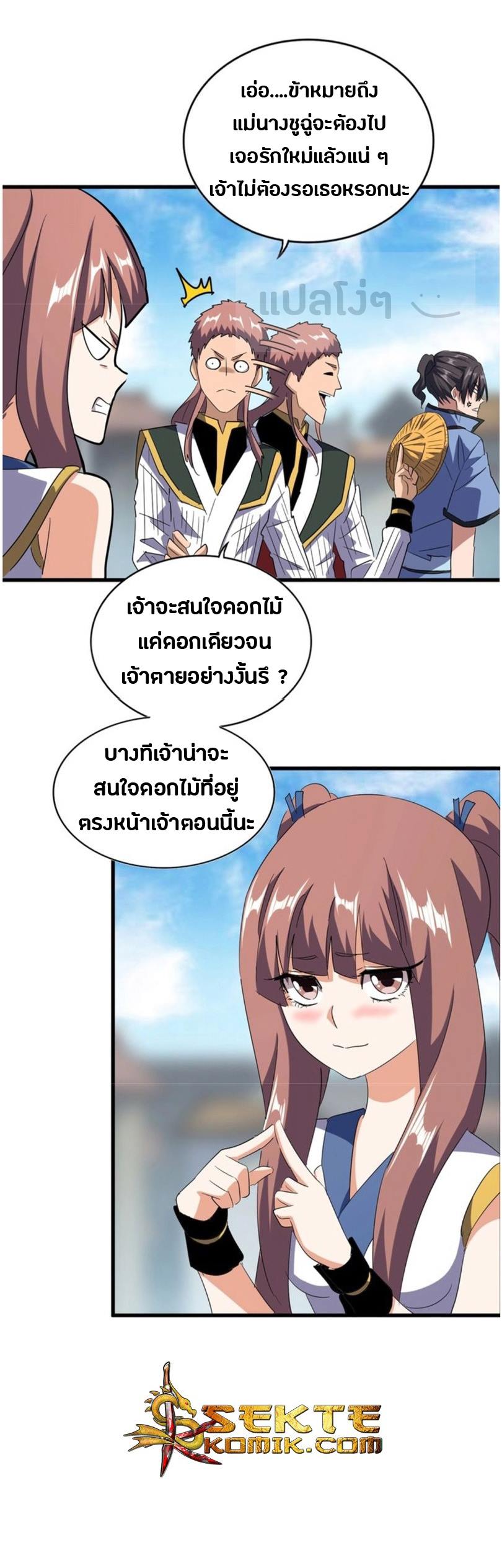 16cf8f1d23a2c1aae0.jpeg