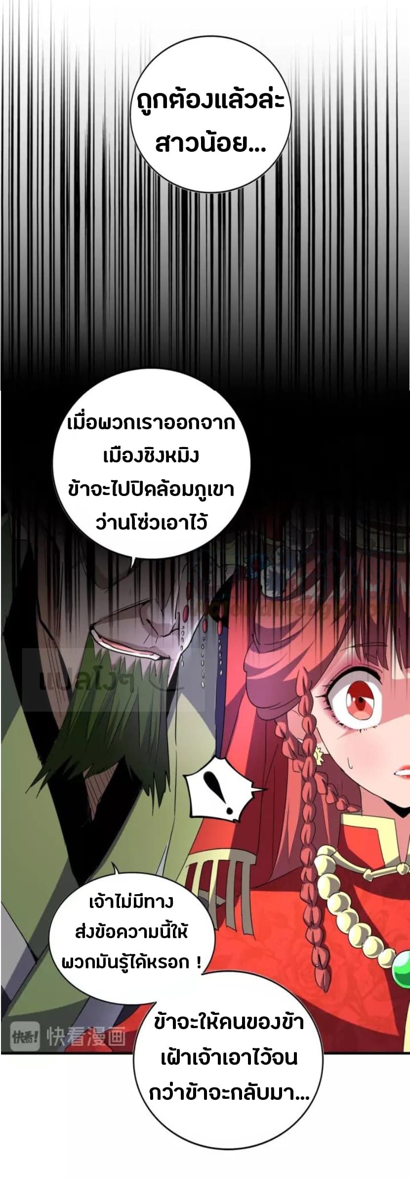 16e8ce8ade95ad9a47.jpeg