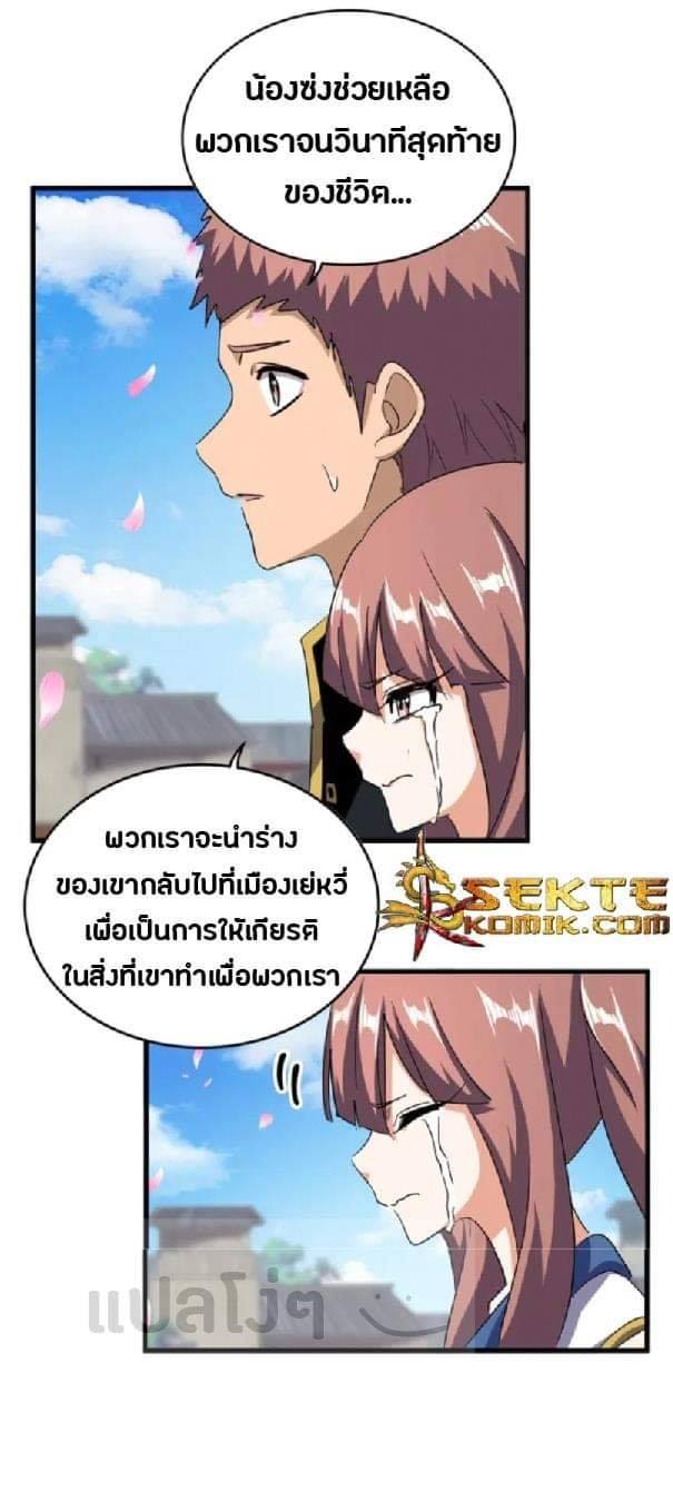 172f03cd2b374ed28c.jpeg