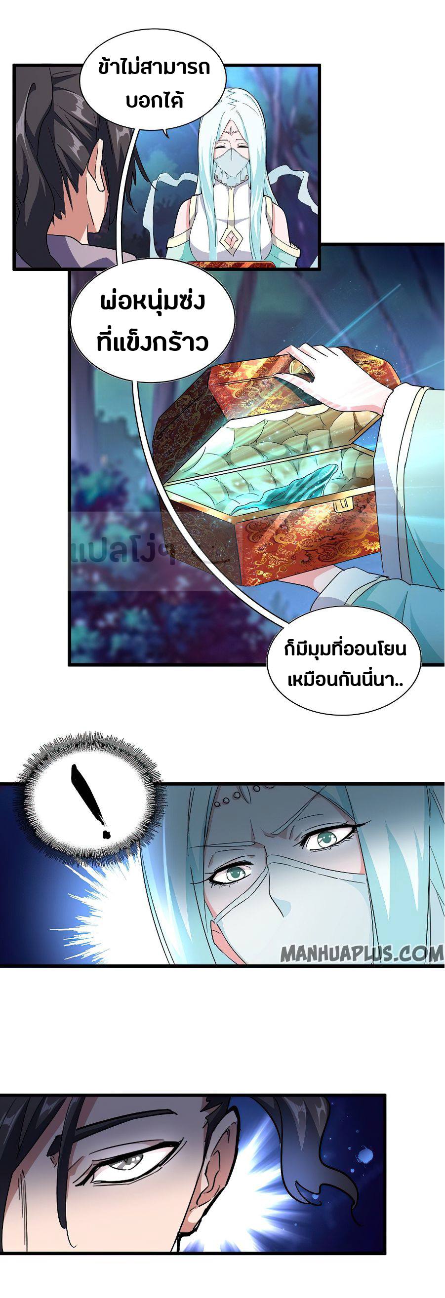1754fe32e5c2d10c17.jpeg