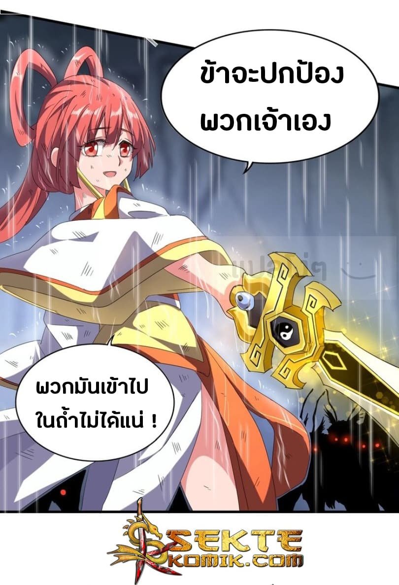 1759ff44d0f7b453dd.jpeg