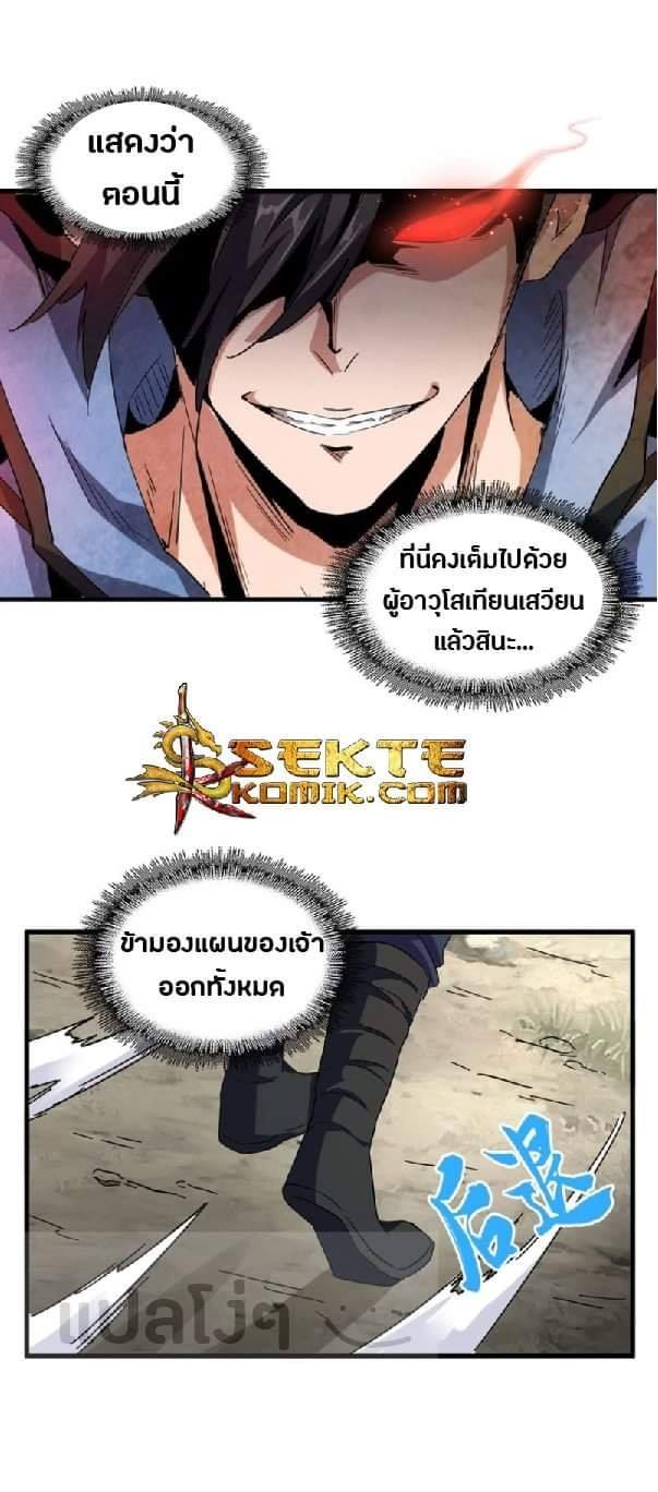 1774c3d1f7593e97dd.jpeg