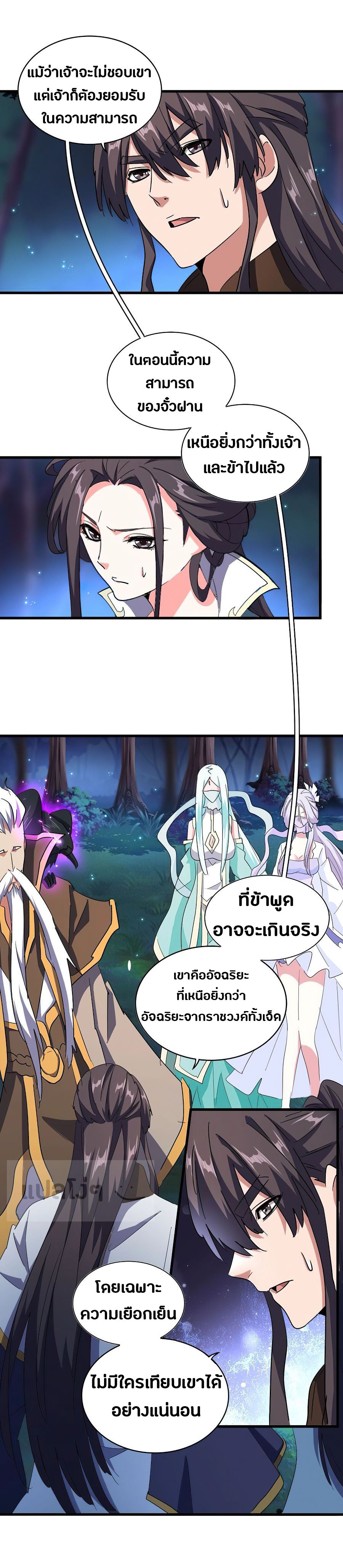 178a168e0967736d28.jpeg