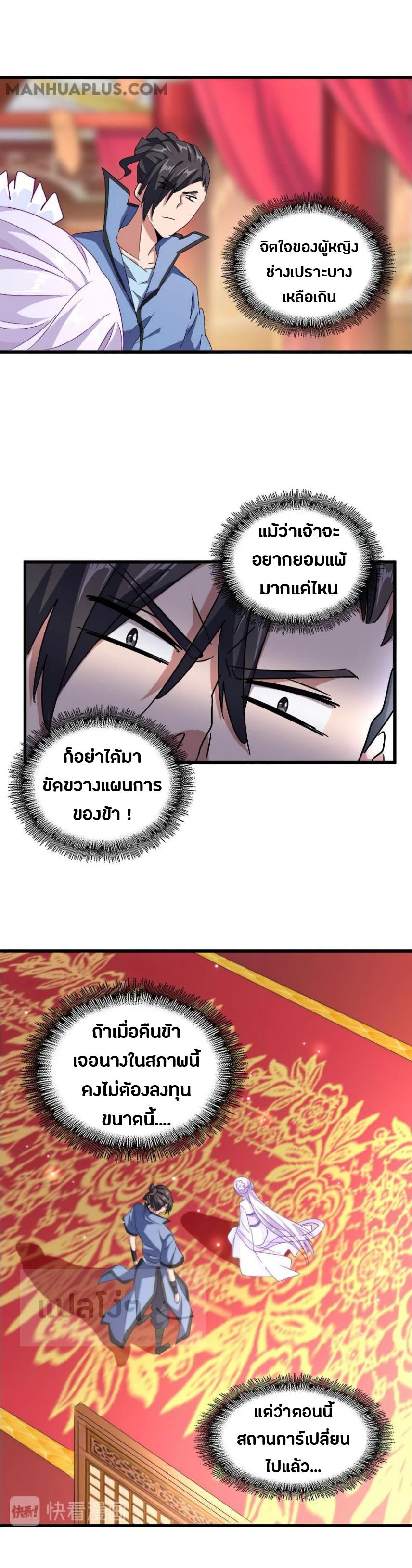 1790dcbf8939a2b3d2.jpeg