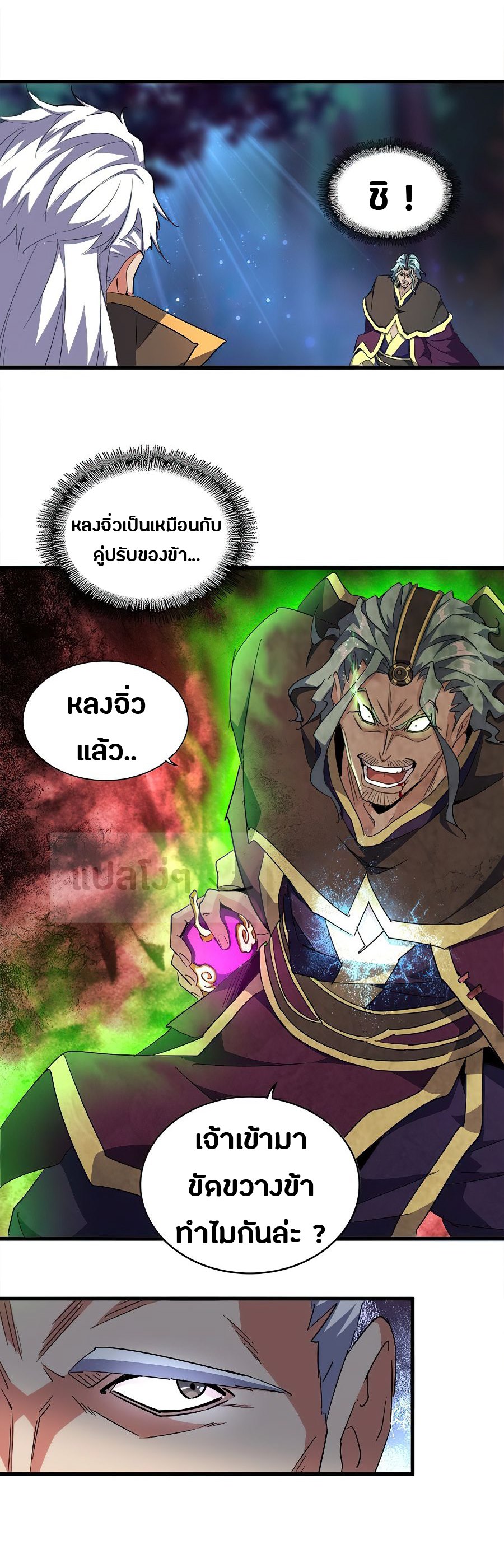 179d7fa0fff1dccb3.jpeg