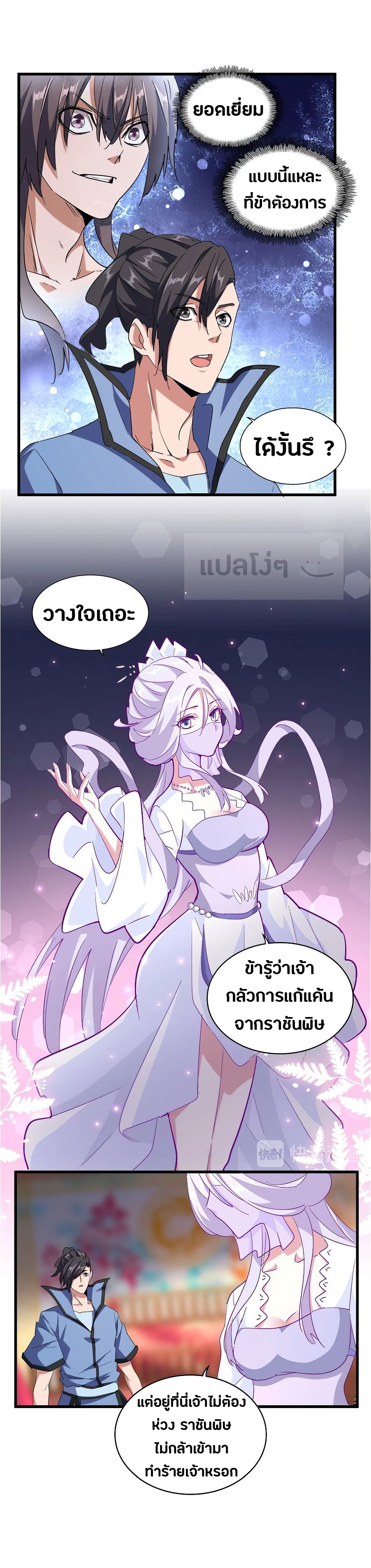 17b4b45bc21ccb127a.jpeg
