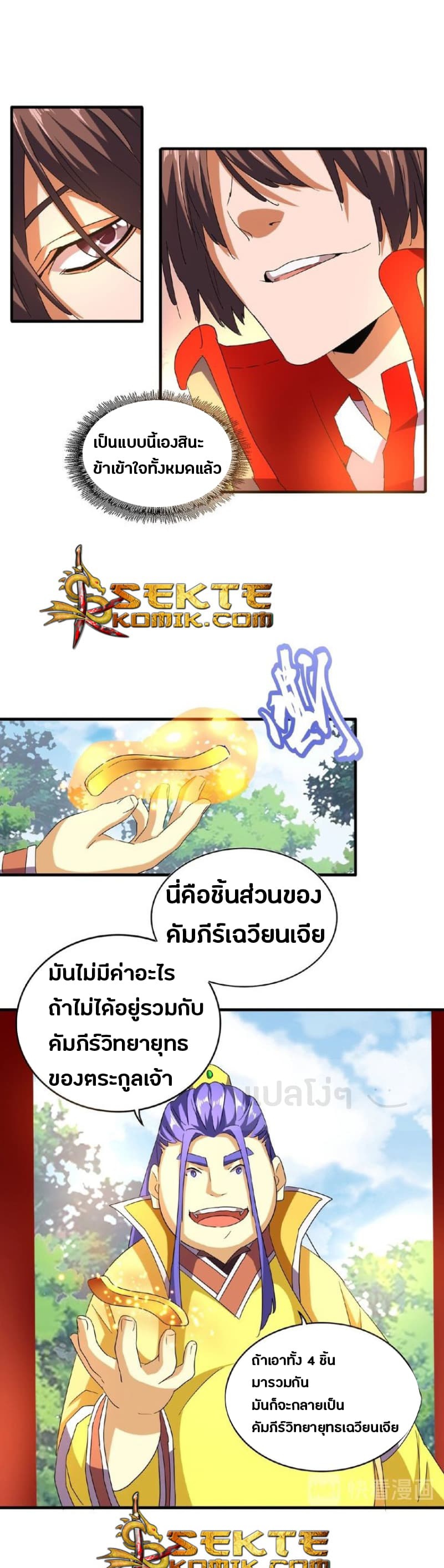 17be4cd01223223406.jpeg
