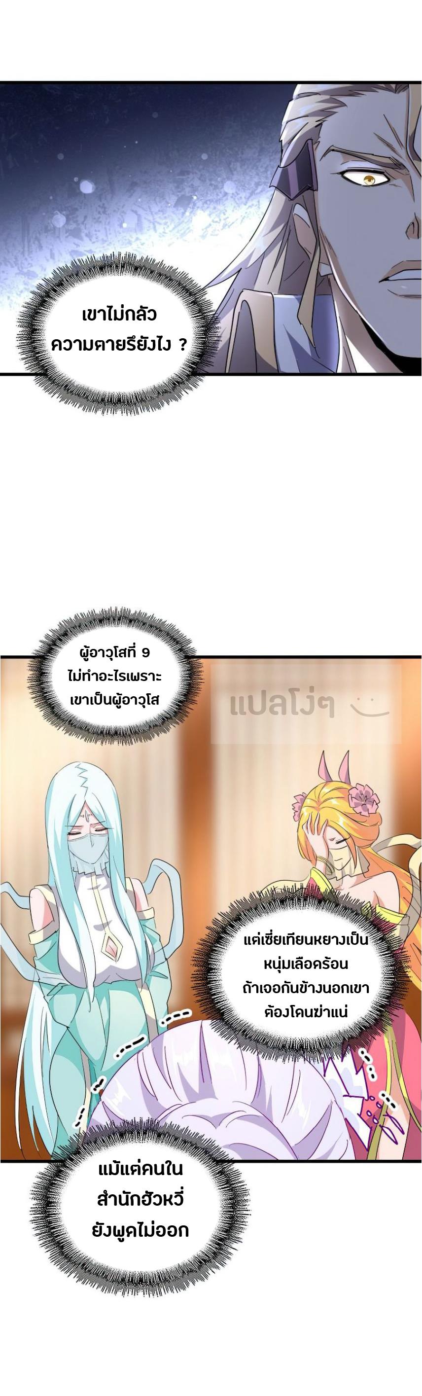 17c1cb89103888bab8.jpeg