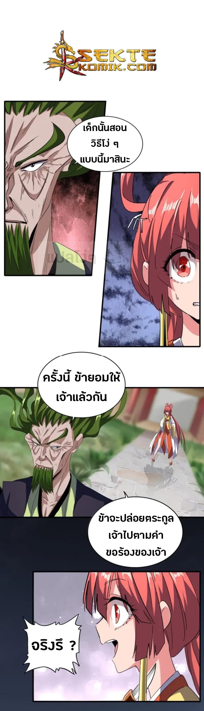 17d29849ece68d34ee.jpeg