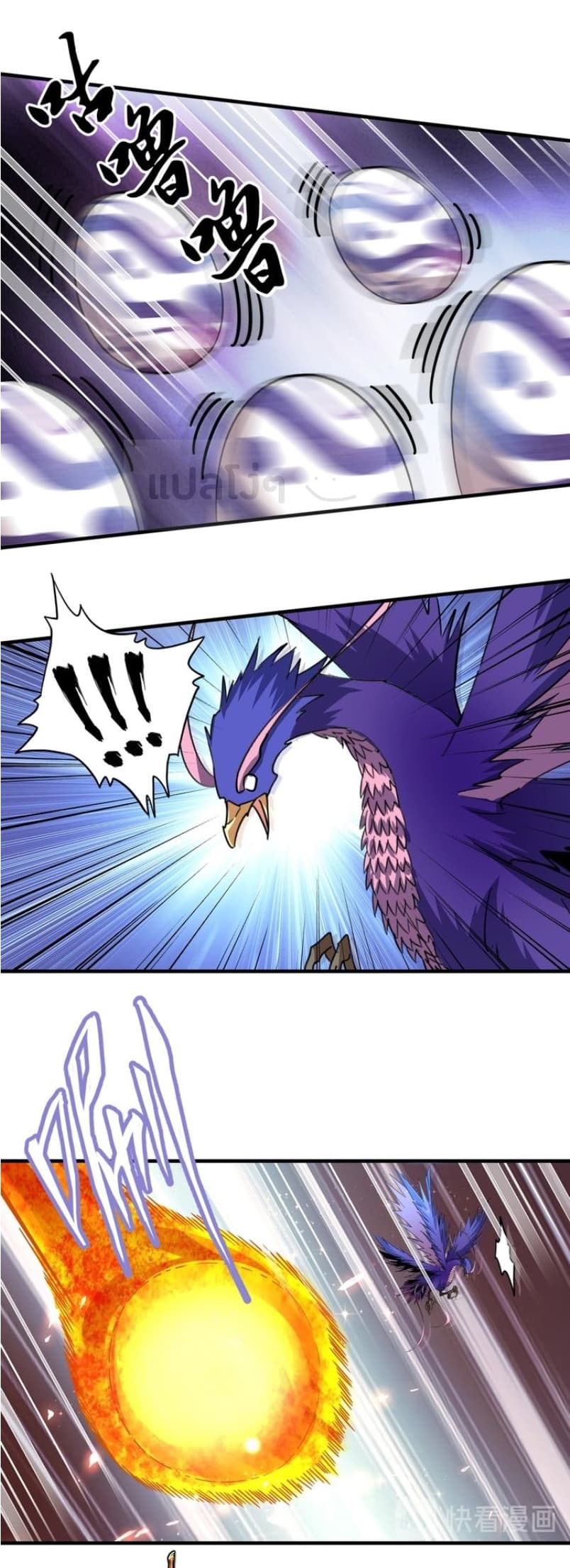 17db6ec7e1d8a6416e.jpeg