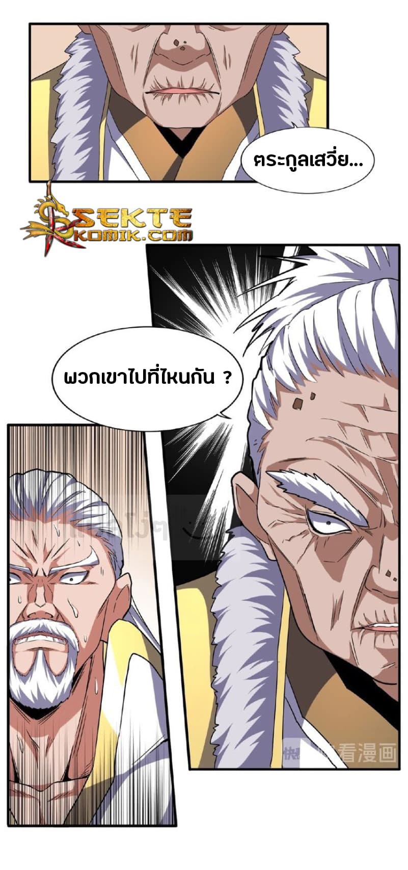 17f4dd8b30539037a6.jpeg