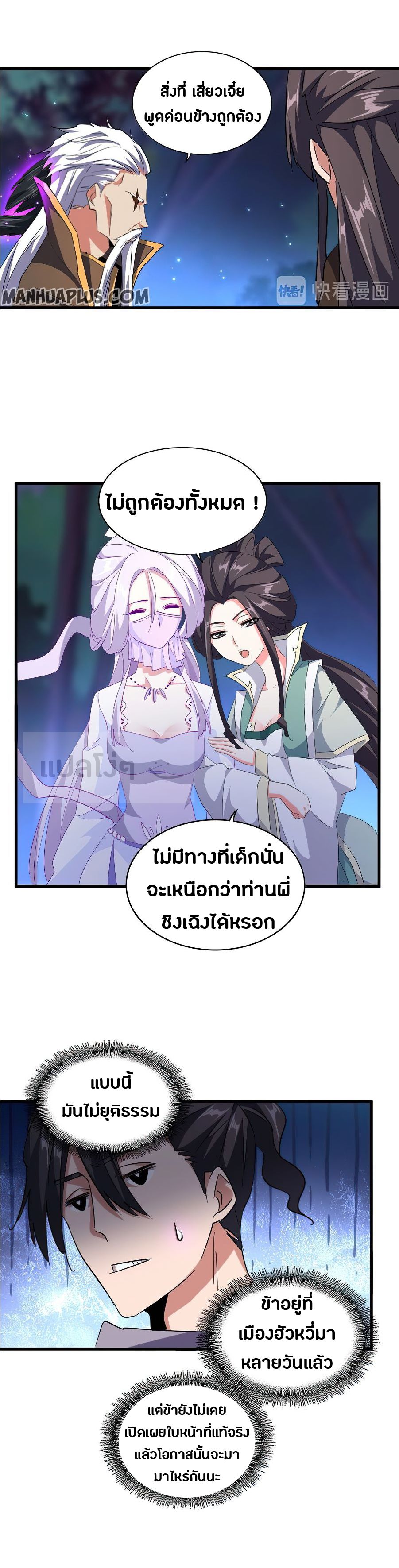 18172f684f0cdc8067.jpeg