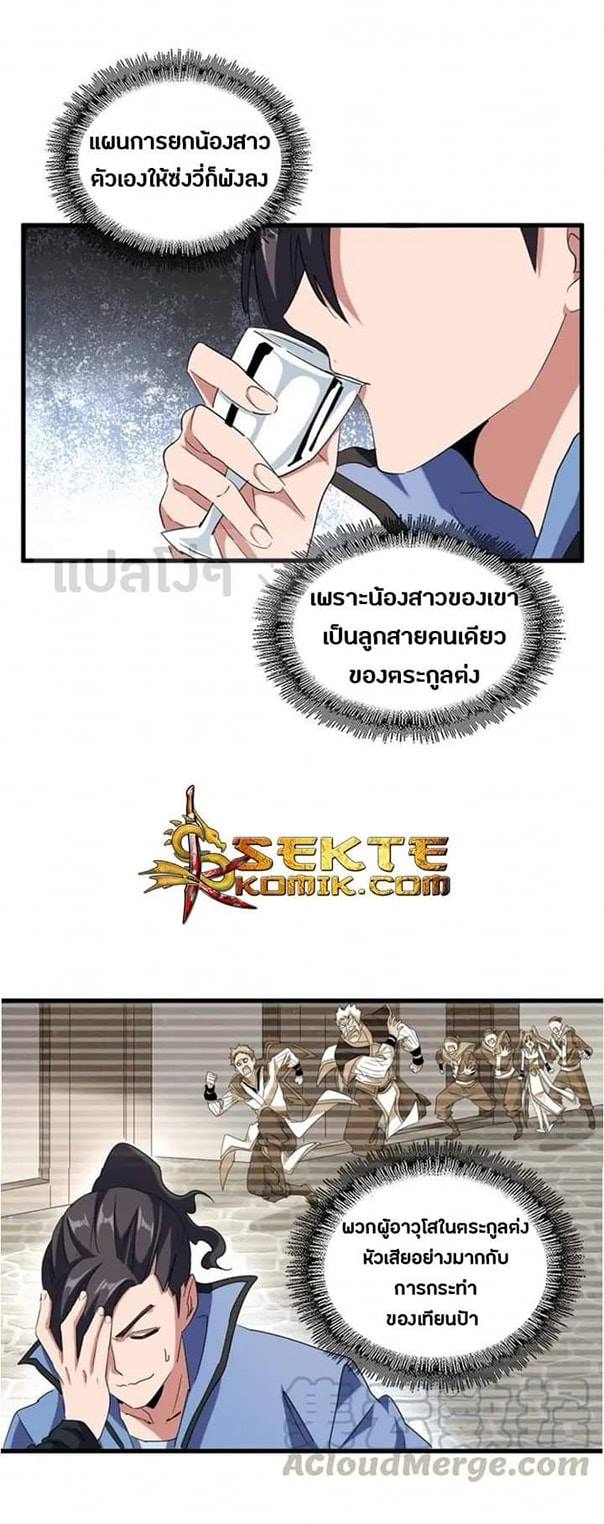 1823a1edbd7646bed.jpeg
