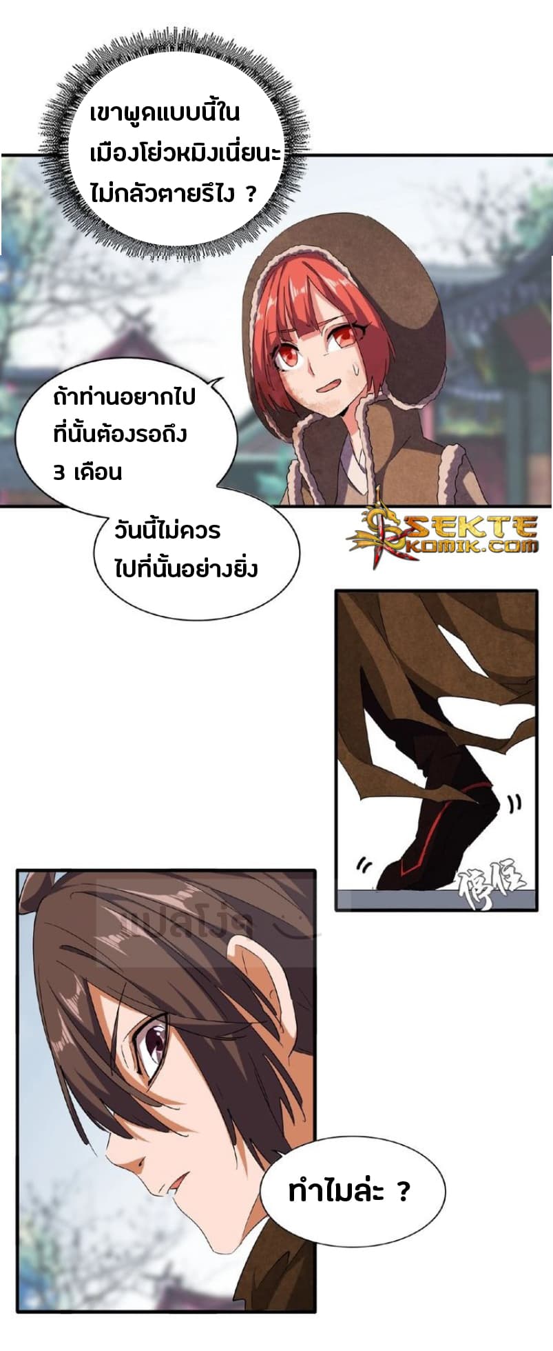 1826713a20646852aa.jpeg