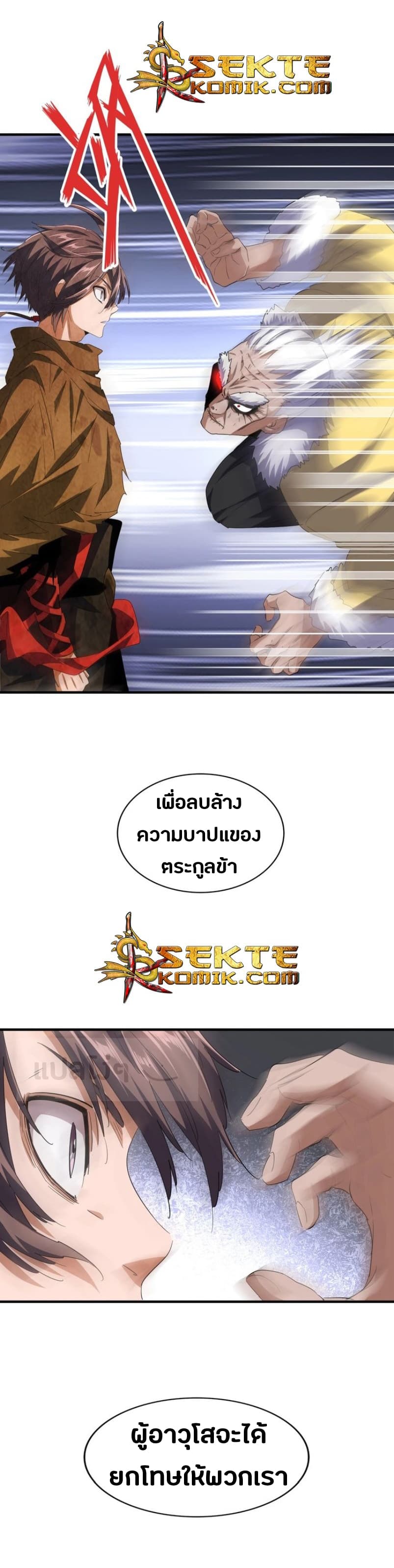 1828c362007d90f3d9.jpeg