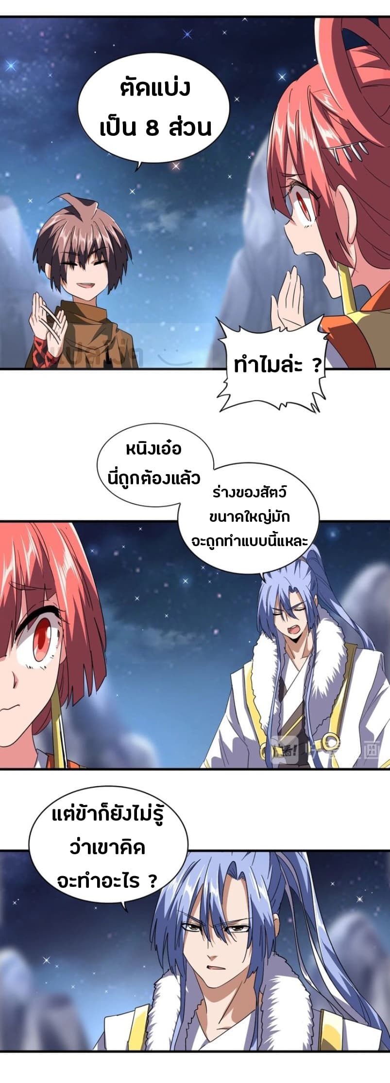 183dc98b5e57ee9153.jpeg