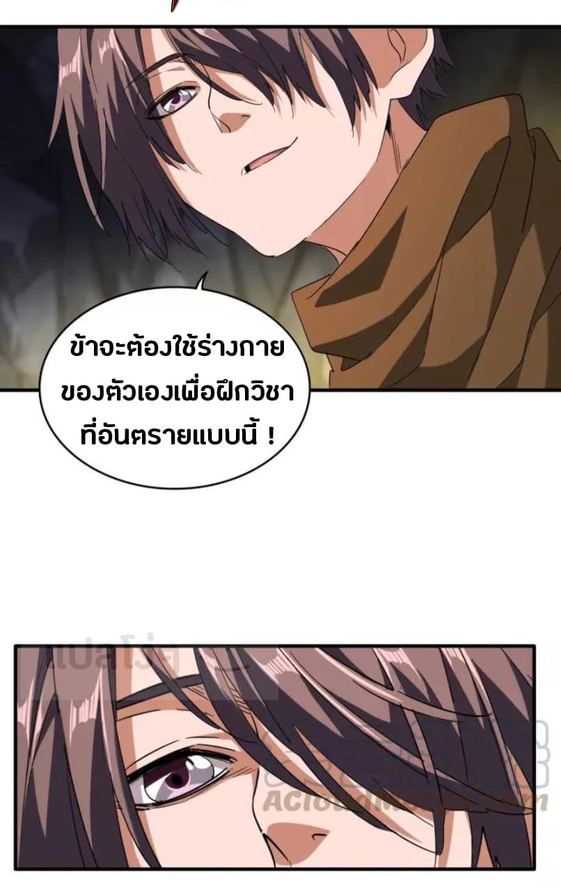 184606a5858de3355a.jpeg