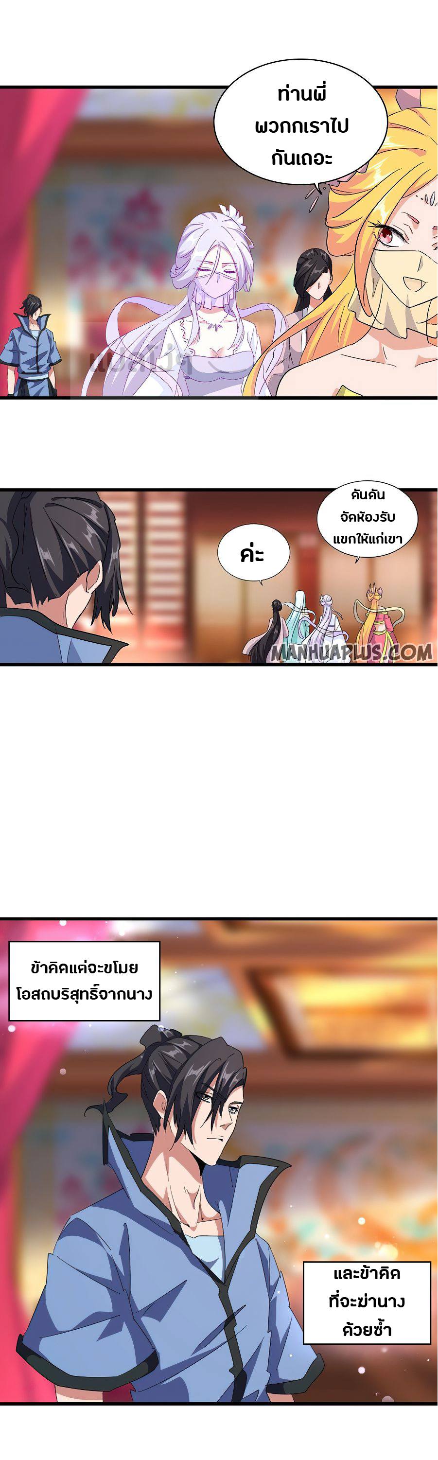 185bf1c7beec1b2494.jpeg