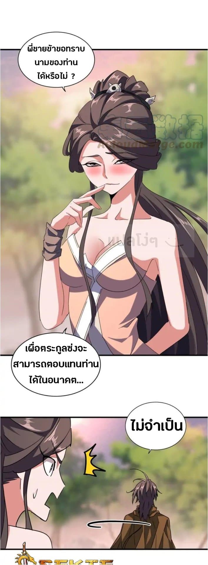 18c41e0efa7657618f.jpeg