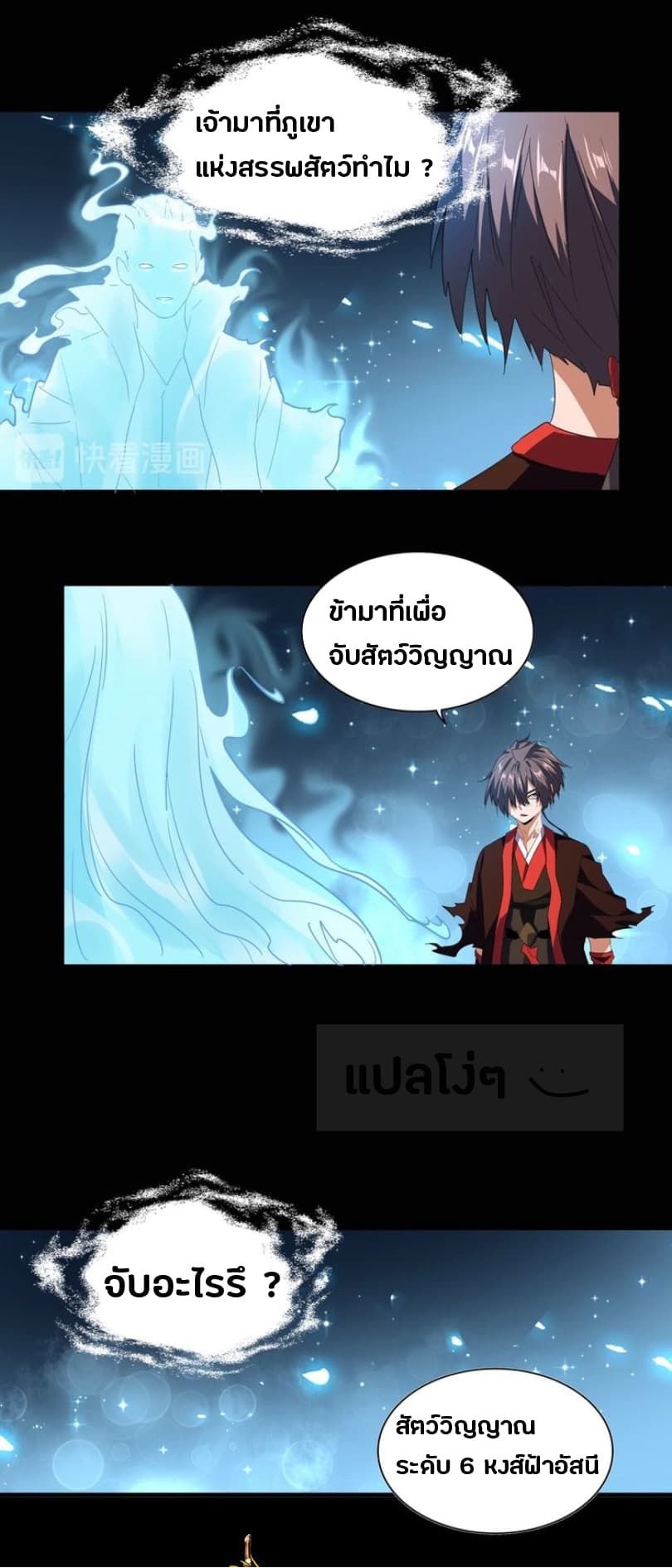 18d7289e7068203c32.jpeg
