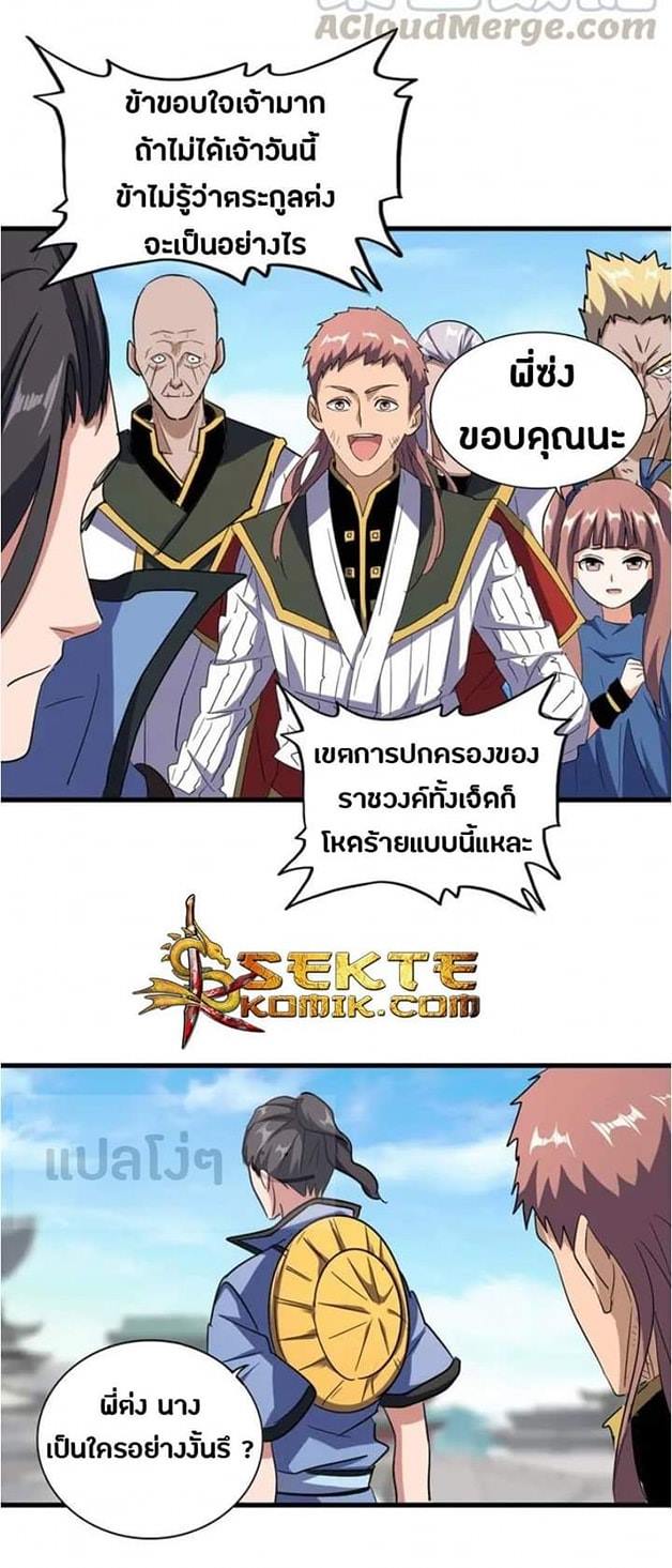 18e00284f1e1cea48d.jpeg