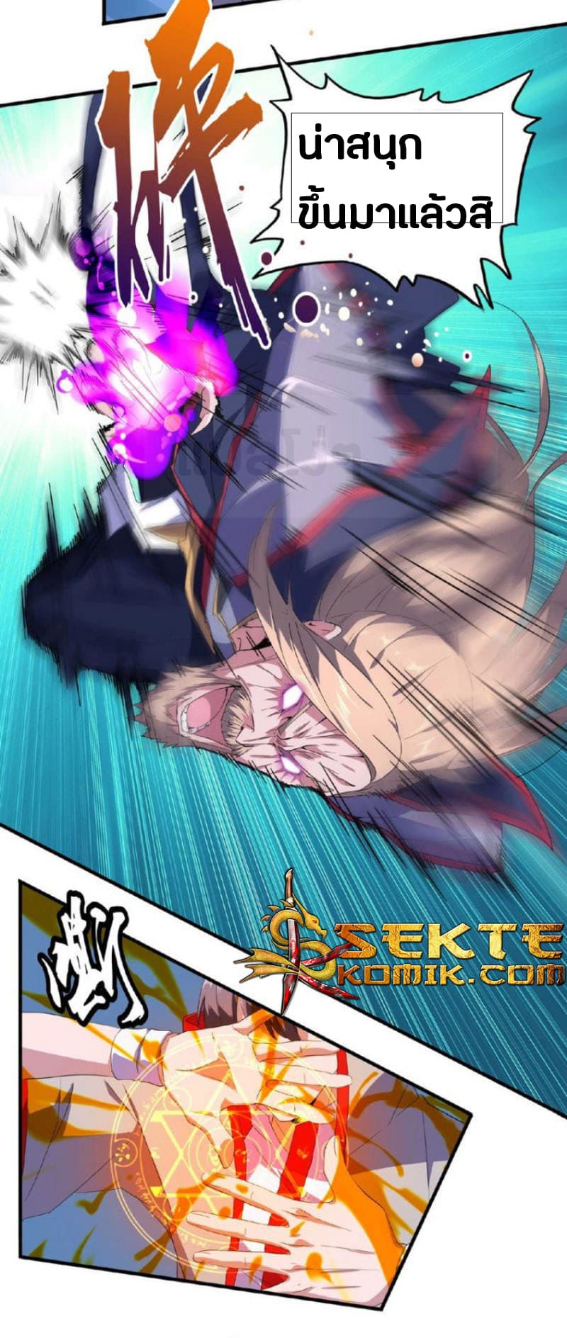 18e9adb8e705bedc6b.jpeg