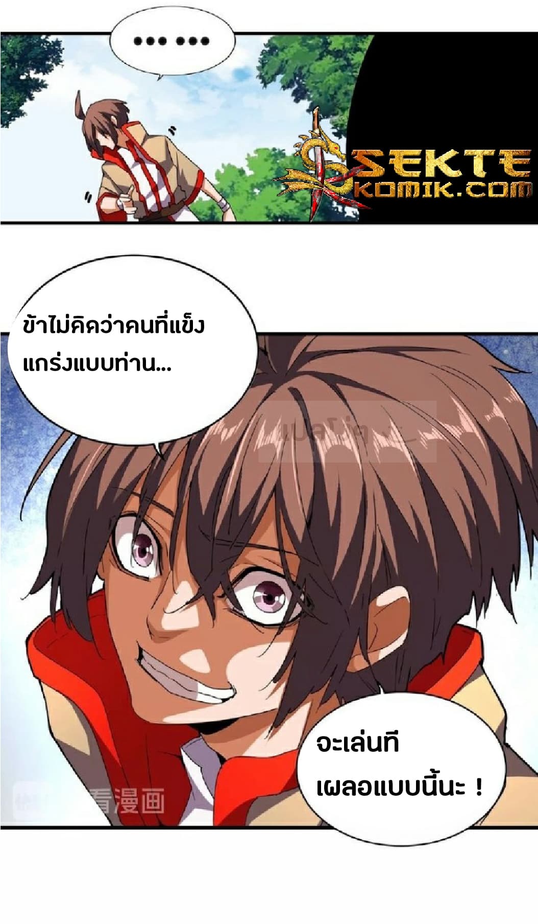 1919bef7e8f72cb68d.jpeg