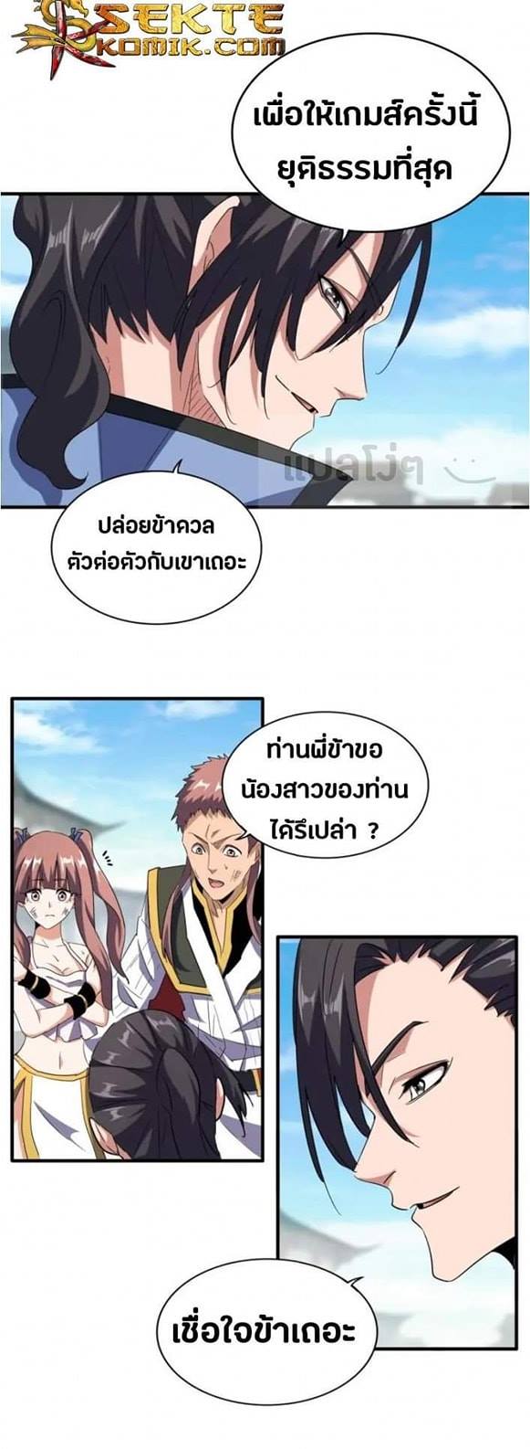 193fb69ada96080b0b.jpeg