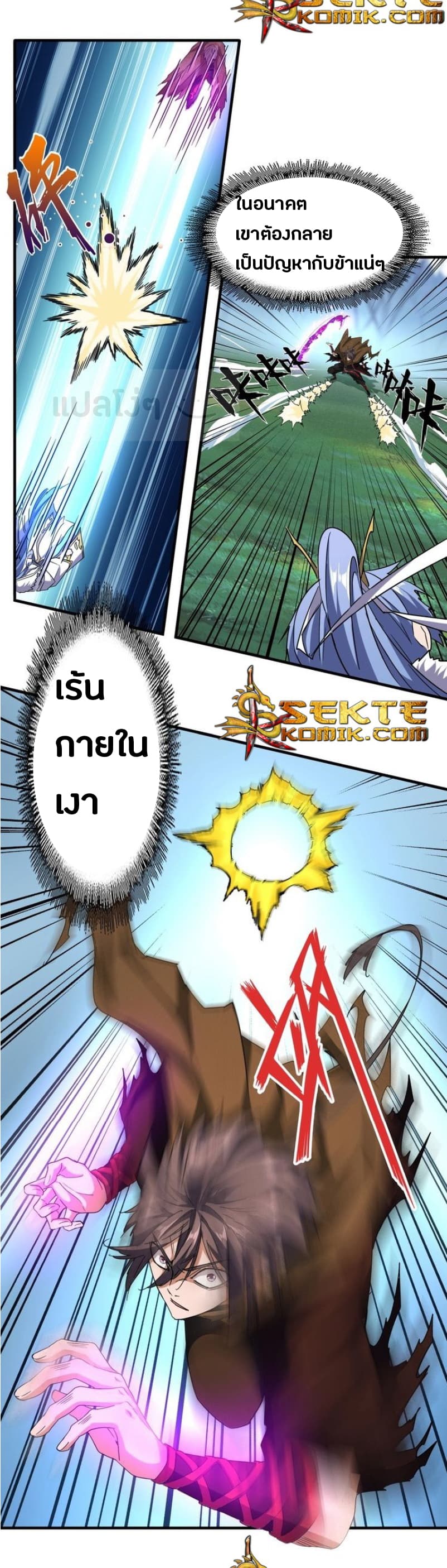 1940e2faf39d34753d.jpeg