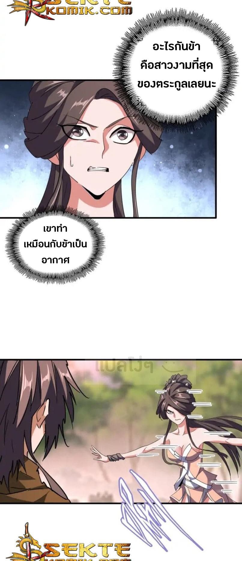 1944856defe886a38d.jpeg