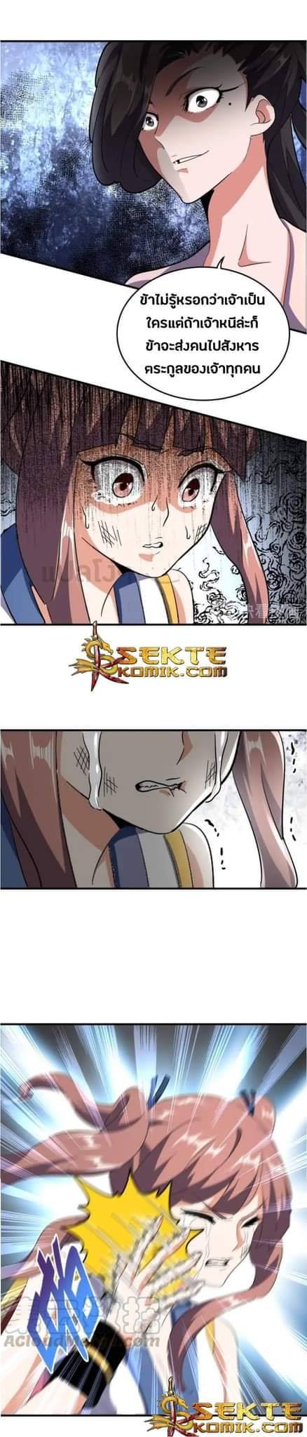 194795f1aee0e1bf80.jpeg
