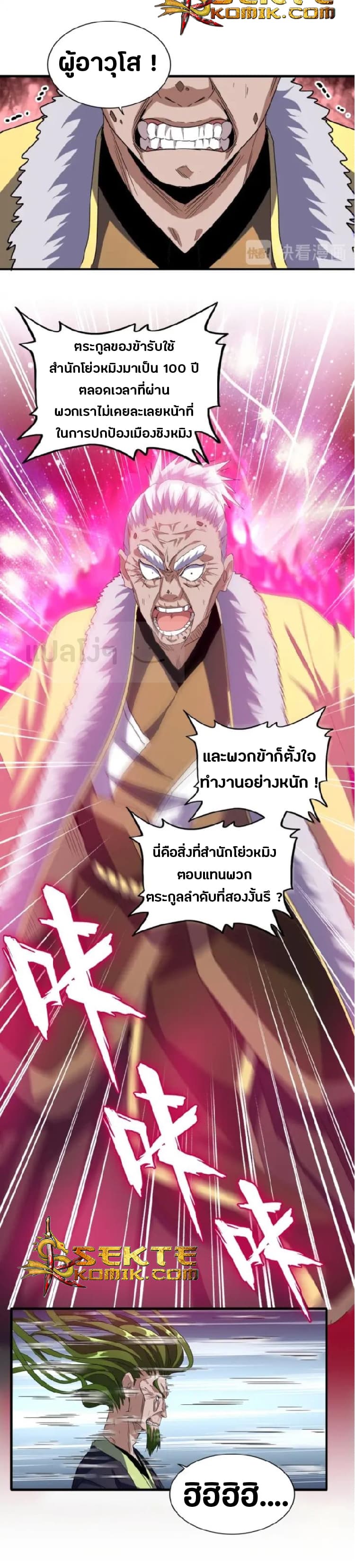 195f4e4cb33c9b0335.jpeg