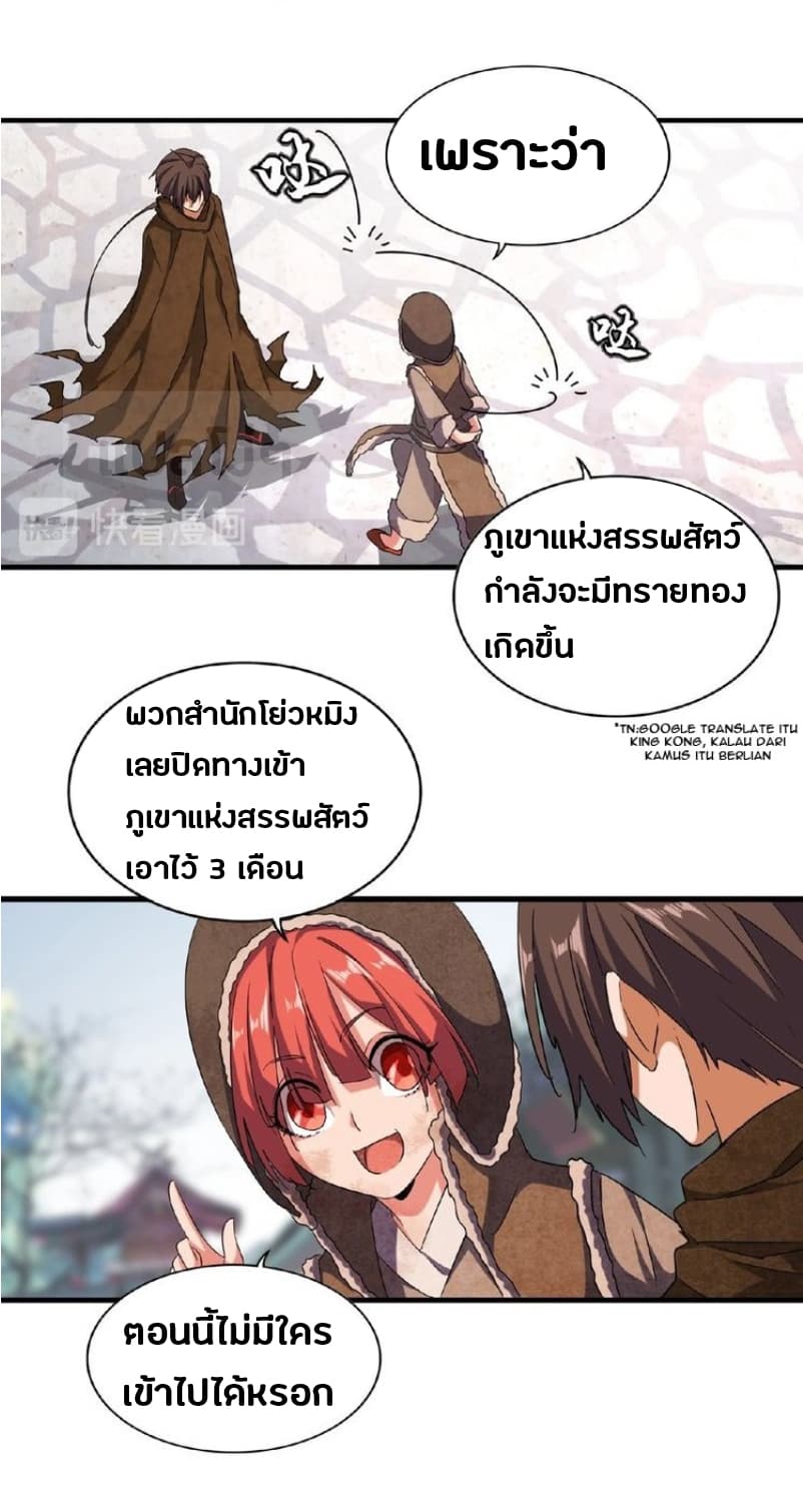 196da2f83773198bed.jpeg