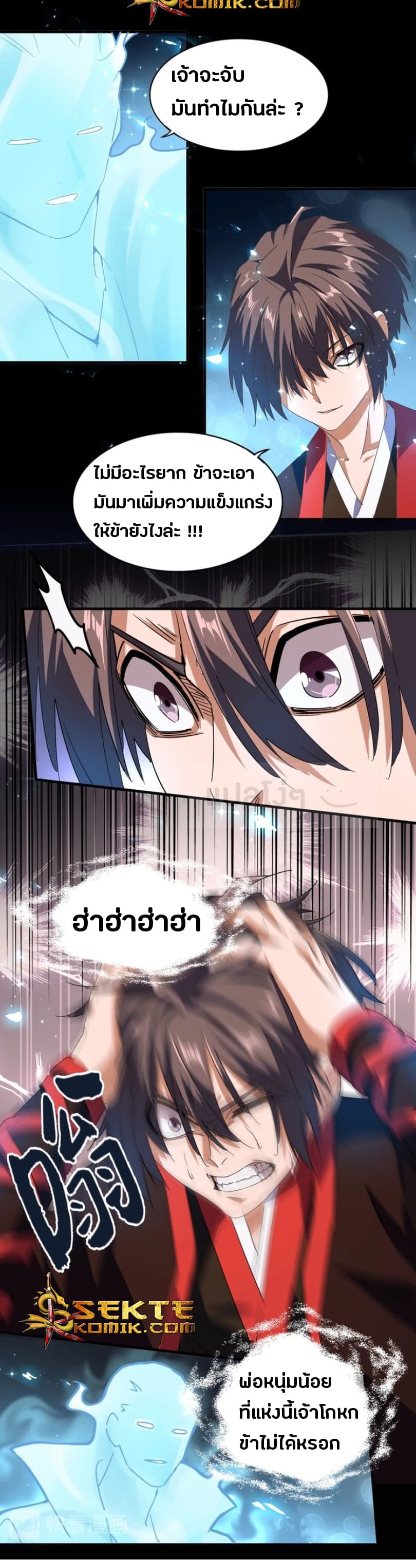 197a82a653426bc4e1.jpeg