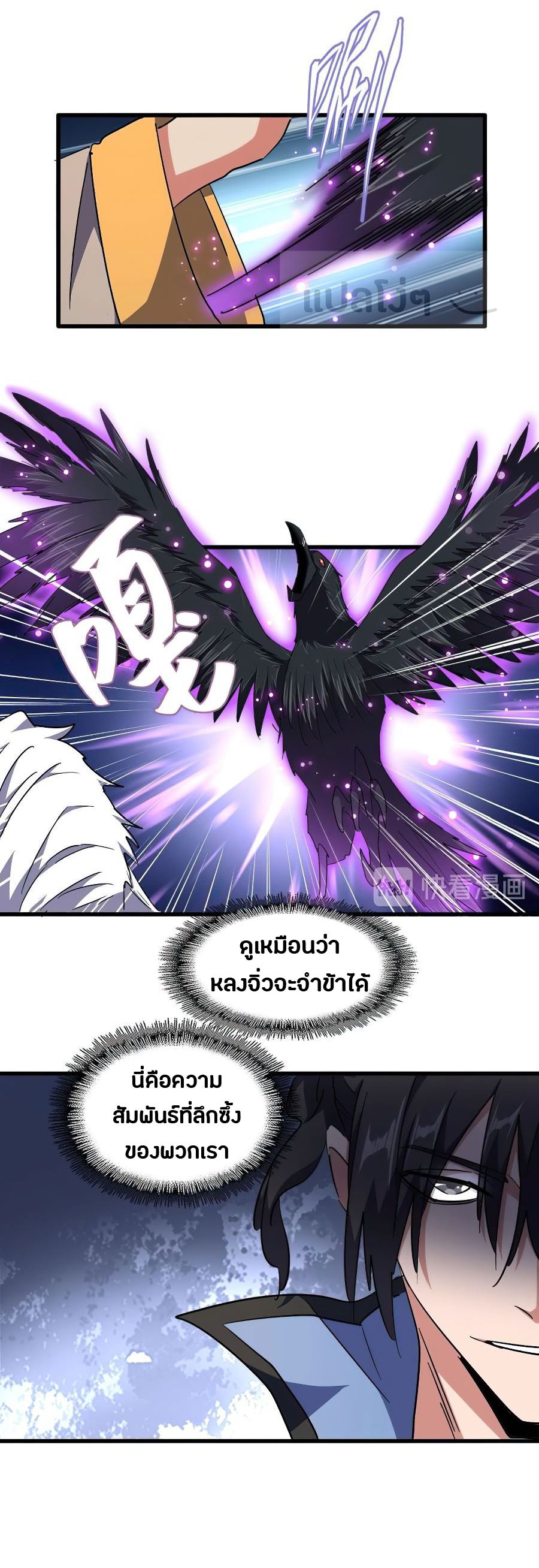 1993c1eb9f54692886.jpeg