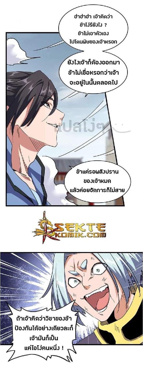 199d349d5568170f40.jpeg