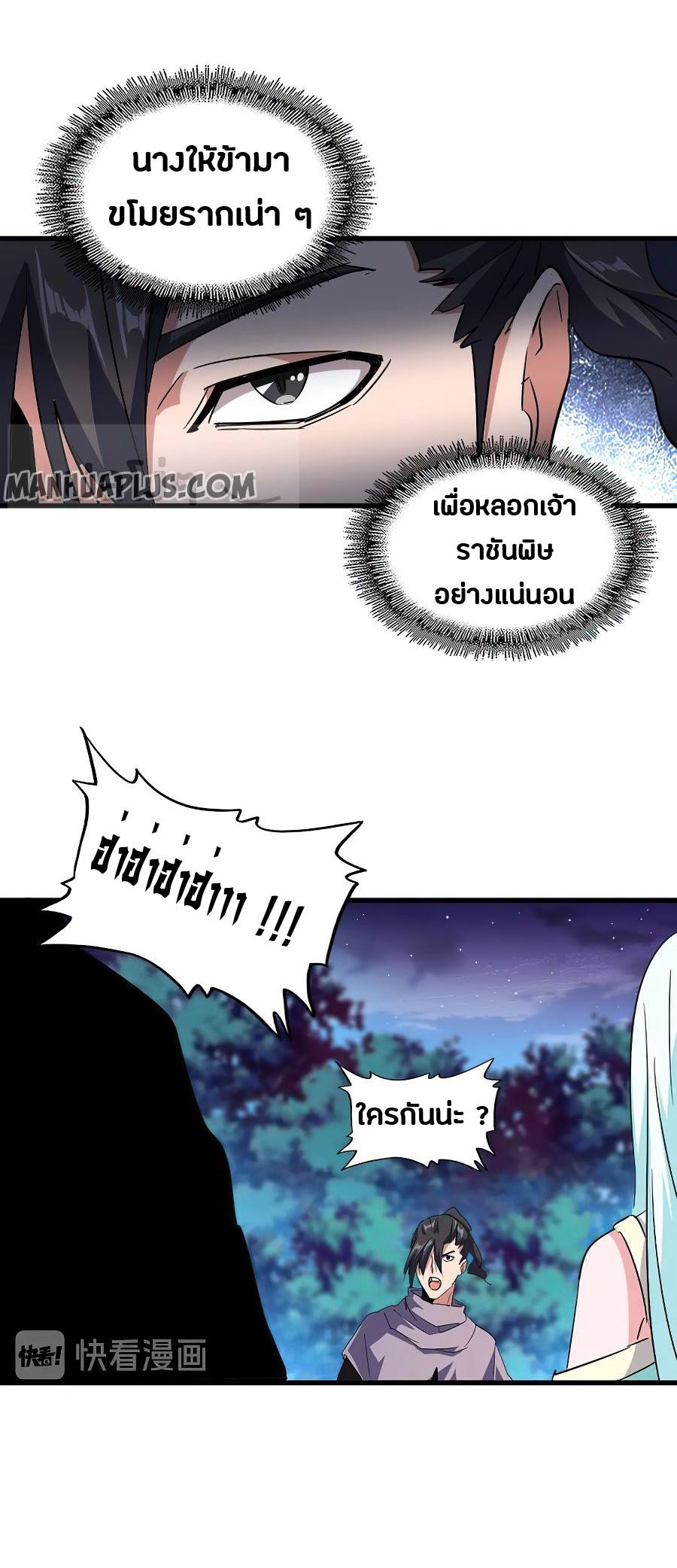 19a14d9e38cc233a2d.jpeg