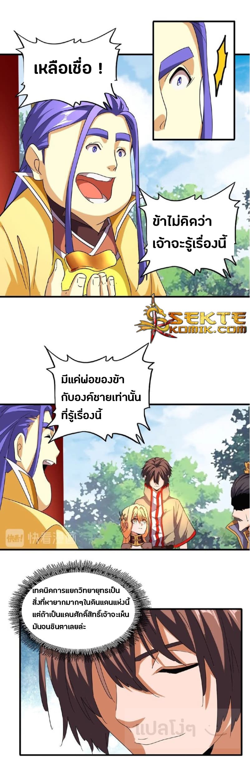 19aa67843fb612f58d.jpeg