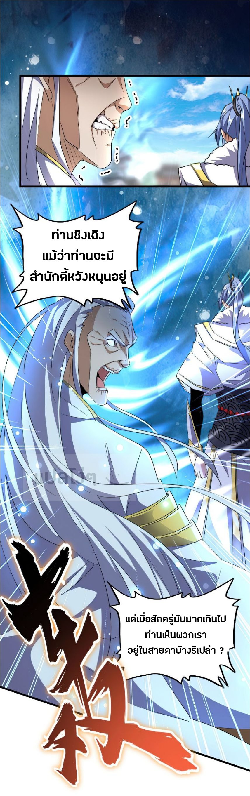 19b8552d1083a649ec.jpeg