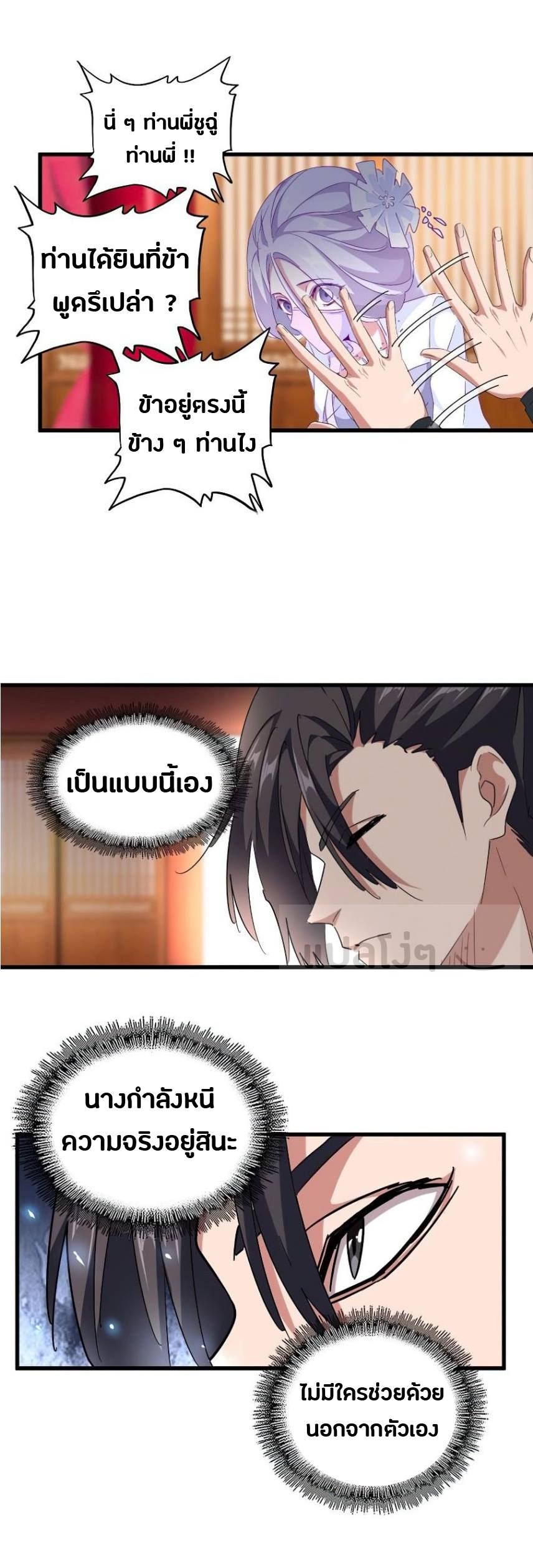 19ec8ca8436780d44a.jpeg
