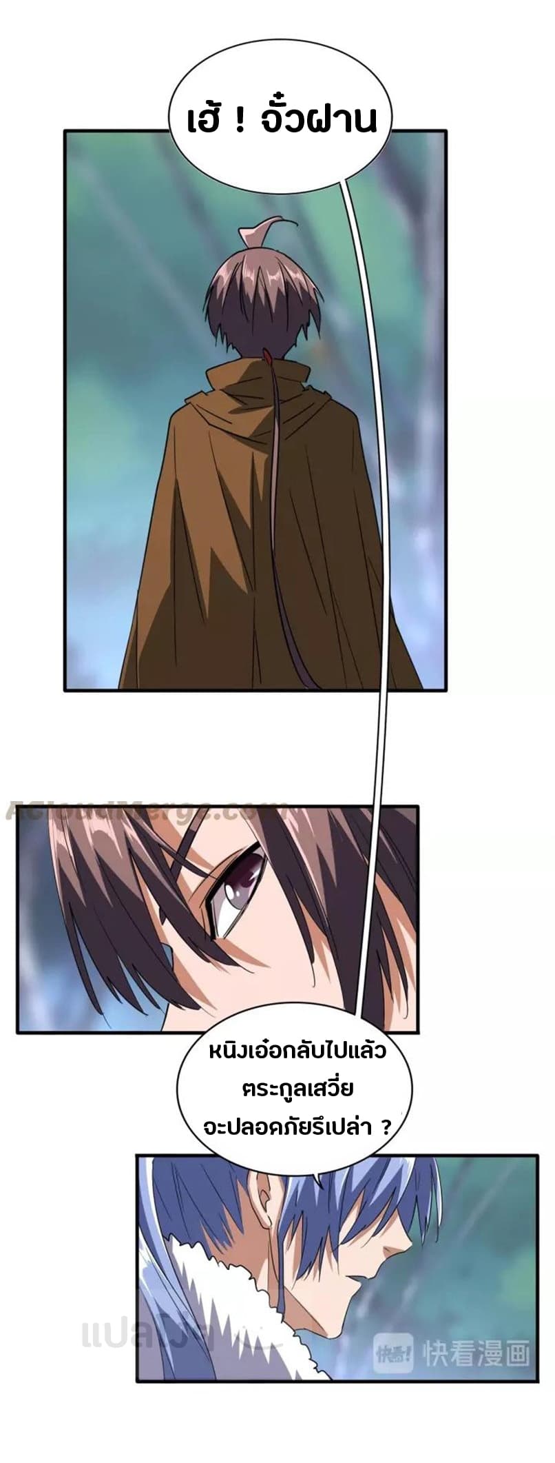 1c01053b38f7a0561.jpeg